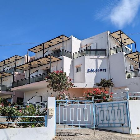 Kalliopi Studios - Apartments Chania  Zewnętrze zdjęcie