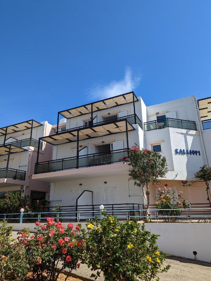 Kalliopi Studios - Apartments Chania  Zewnętrze zdjęcie