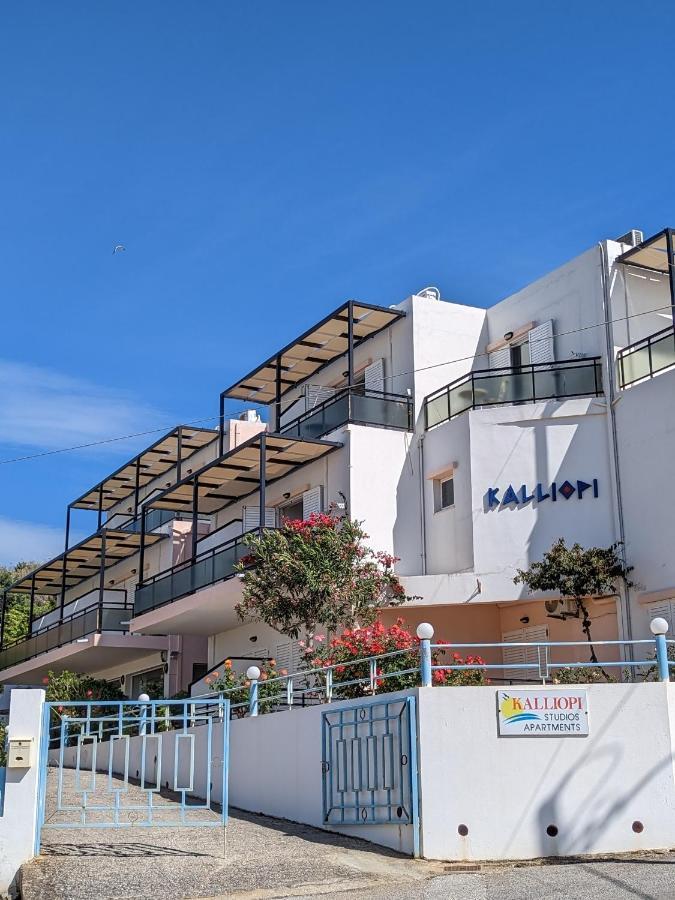 Kalliopi Studios - Apartments Chania  Zewnętrze zdjęcie