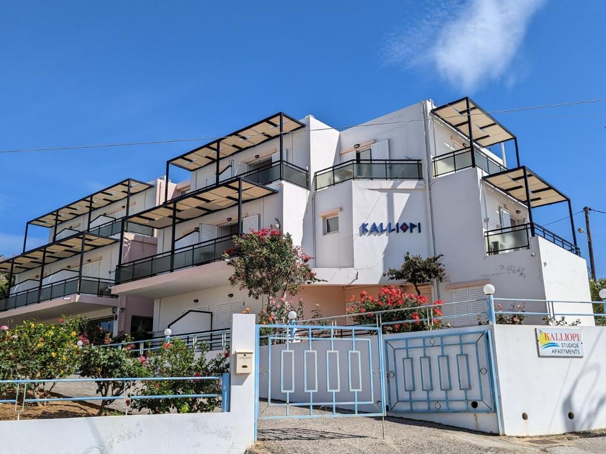 Kalliopi Studios - Apartments Chania  Zewnętrze zdjęcie