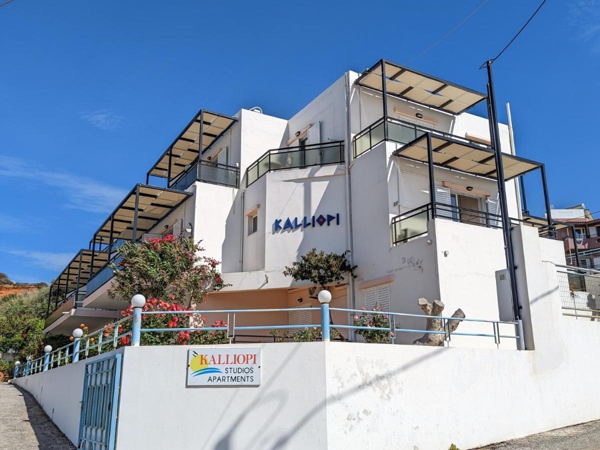 Kalliopi Studios - Apartments Chania  Zewnętrze zdjęcie